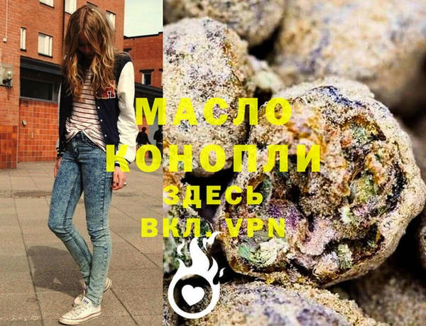 твердый Алзамай