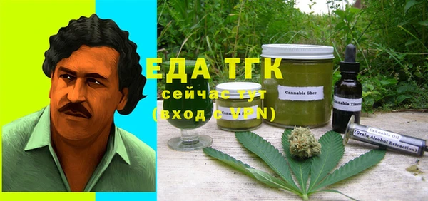 MDMA Premium VHQ Алексеевка