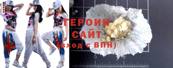 твердый Алзамай