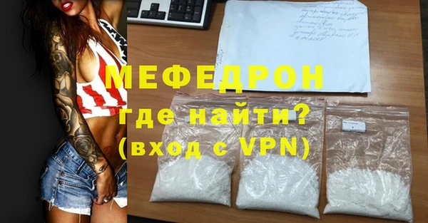 прущая мука Приозерск