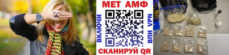 где можно купить наркотик  Курчалой  hydra зеркало  Первитин кристалл 